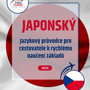 Language Guide For Japanese in Czech