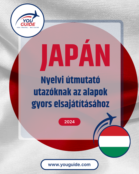 Language Guide For Japanese in Hungarian
