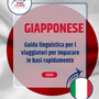 Language Guide For Japanese in Italian