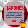 Language Guide For Japanese in Spanish