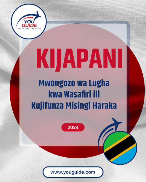 Language Guide For Japanese in Swahili
