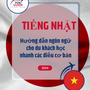 Language Guide For Japanese in Vietnamese