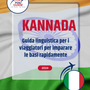 Language Guide For Kannada in Italian