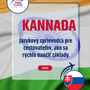 Language Guide For Kannada in Slovak
