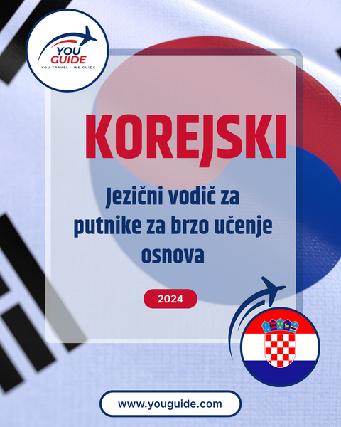 Language Guide For Korean in Croatian