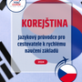 Language Guide For Korean in Czech