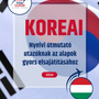 Language Guide For Korean in Hungarian