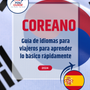 Language Guide For Korean in Spanish