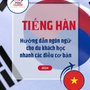 Language Guide For Korean in Vietnamese