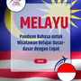 Language Guide For Malay in Indonesian