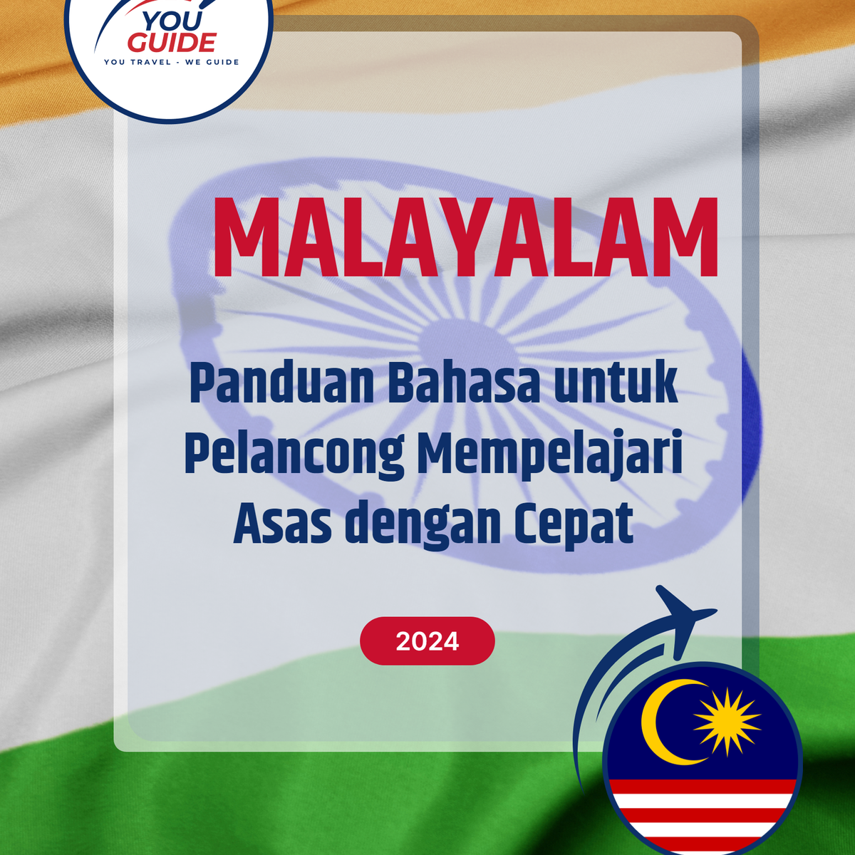 Language Guide For Malayalam in Malay