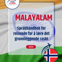 Language Guide For Malayalam in Norwegian