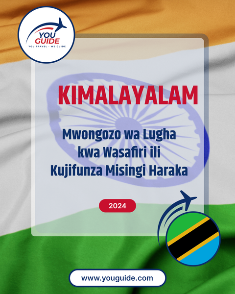 Language Guide For Malayalam in Swahili