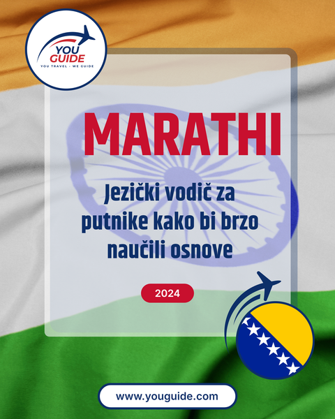 Language Guide For Marathi in Bosnian