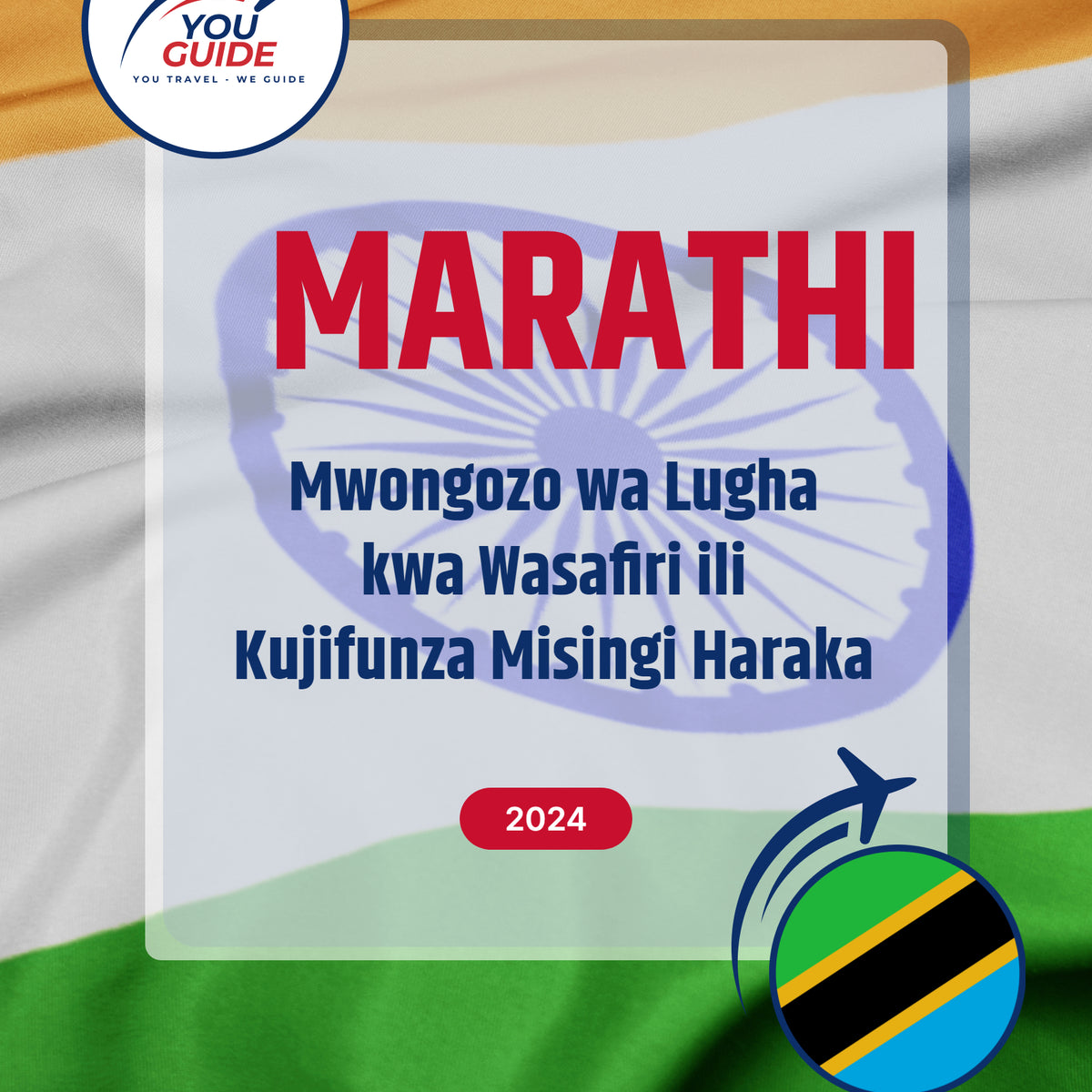 Language Guide For Marathi in Swahili