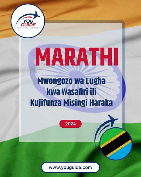 Language Guide For Marathi in Swahili