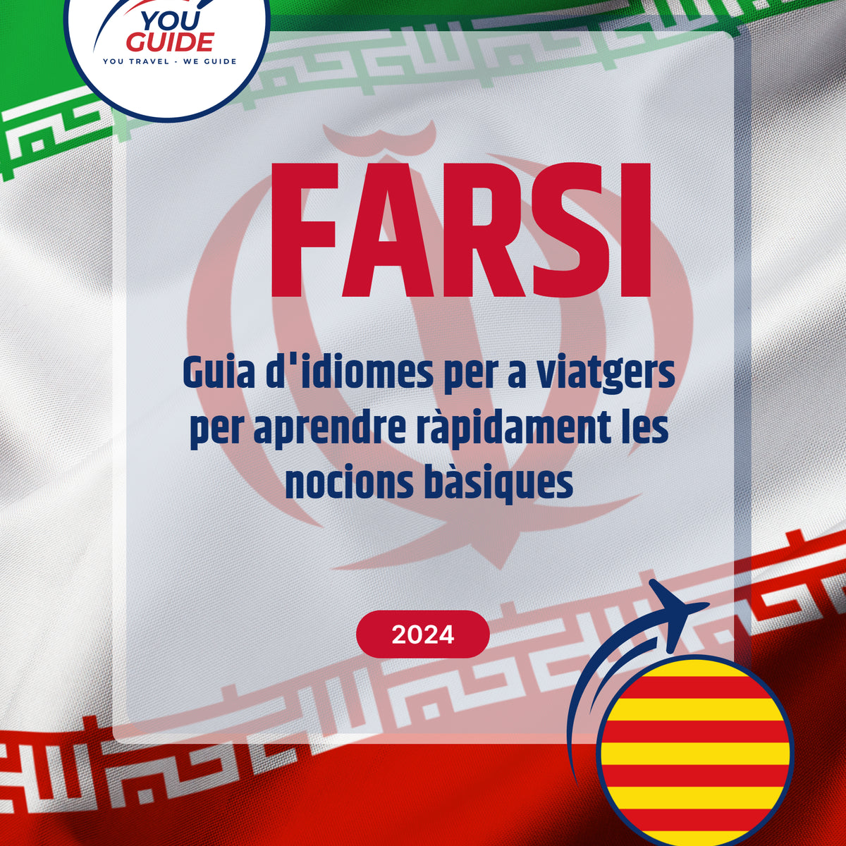 Language Guide For Persian (Farsi) in Catalan