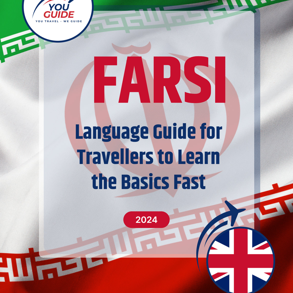 Language Guide For Persian (Farsi) in English