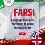Language Guide For Persian (Farsi) in English