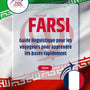 Language Guide For Persian (Farsi) in French