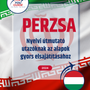 Language Guide For Persian (Farsi) in Hungarian