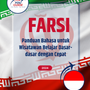 Language Guide For Persian (Farsi) in Indonesian