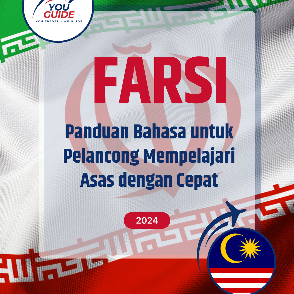 Language Guide For Persian (Farsi) in Malay