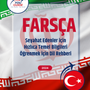 Language Guide For Persian (Farsi) in Turkish