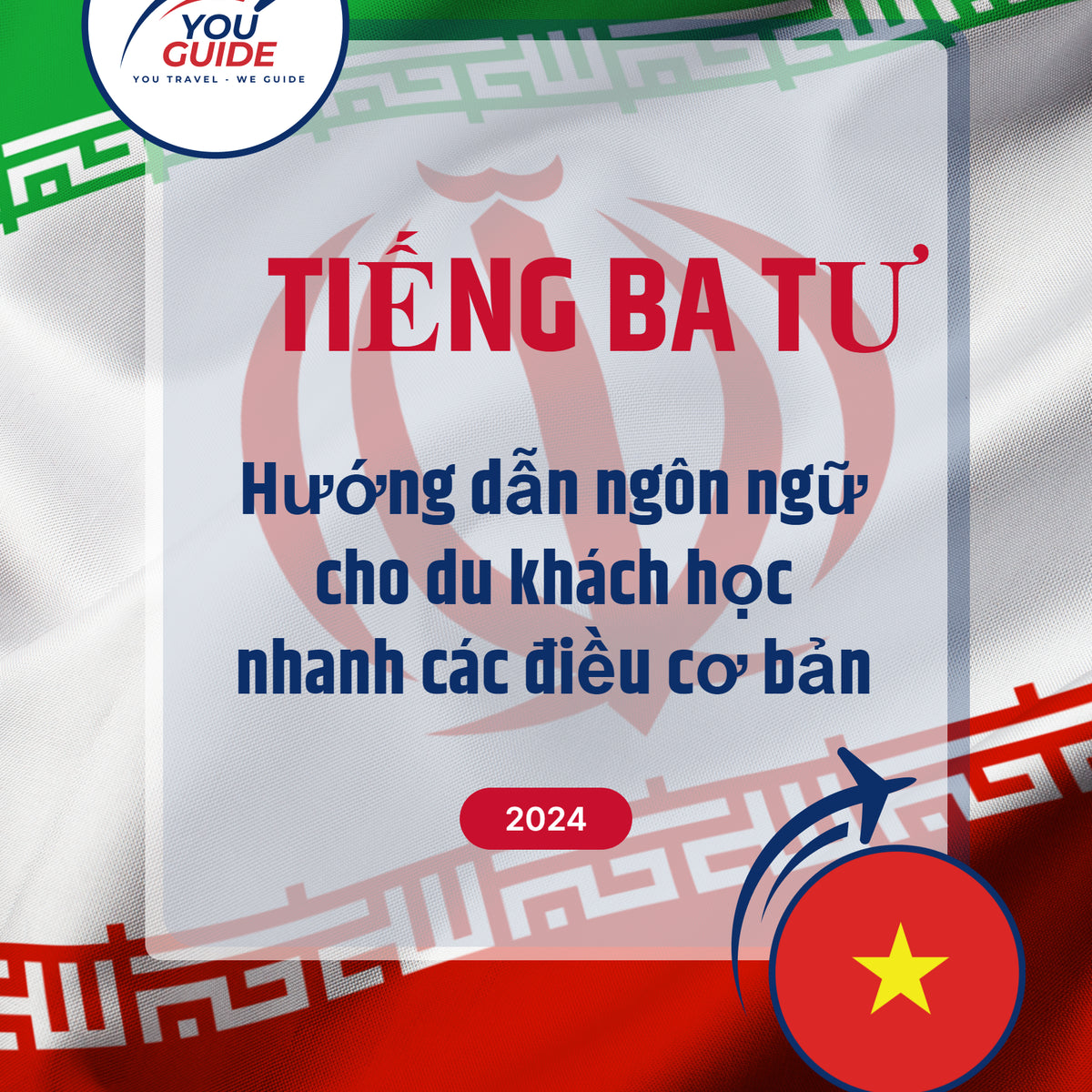 Language Guide For Persian (Farsi) in Vietnamese