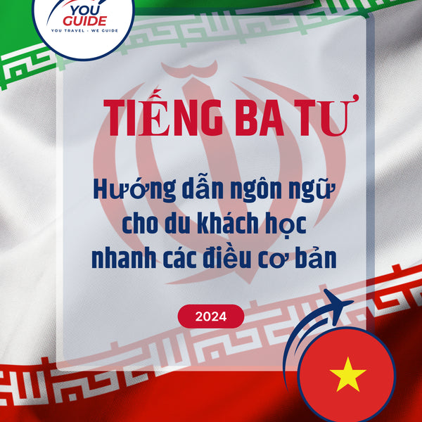 Language Guide For Persian (Farsi) in Vietnamese