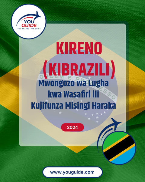 Language Guide For Portuguese (Brazilian) in Swahili