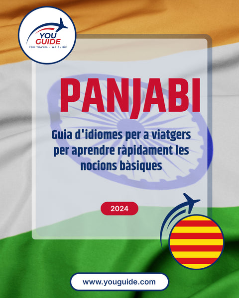 Language Guide For Punjabi in Catalan