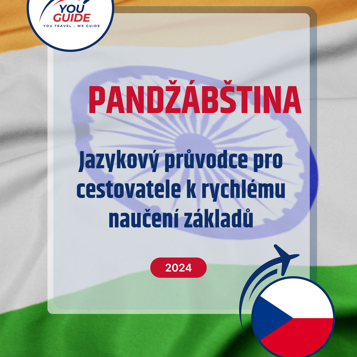 Language Guide For Punjabi in Czech