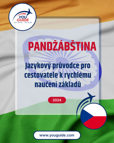 Language Guide For Punjabi in Czech