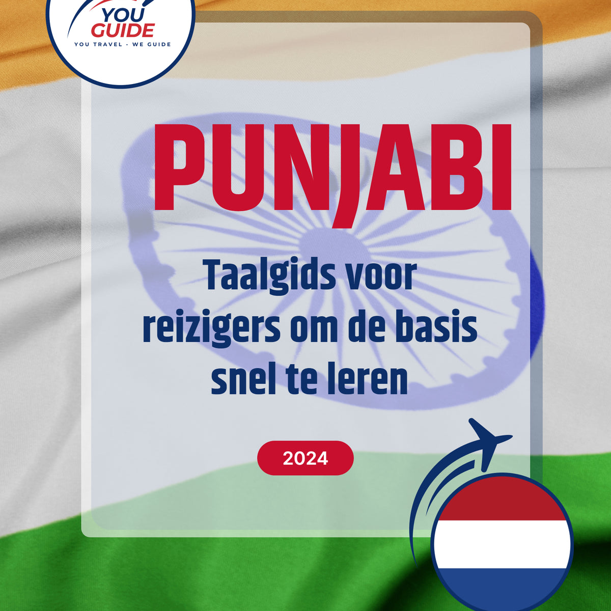 Language Guide For Punjabi in Dutch