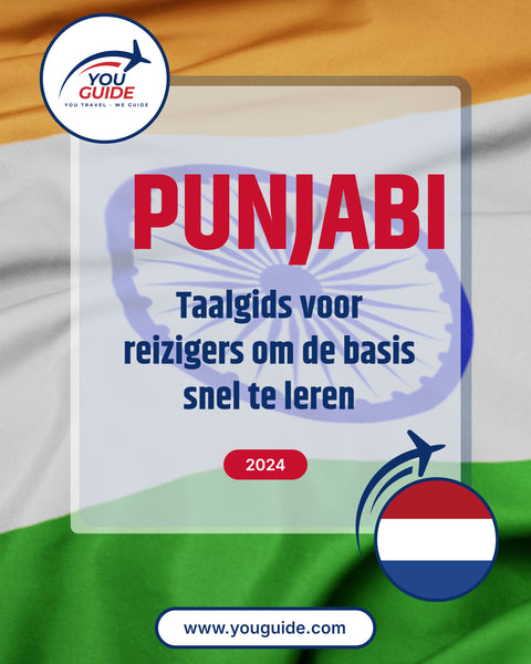 Language Guide For Punjabi in Dutch