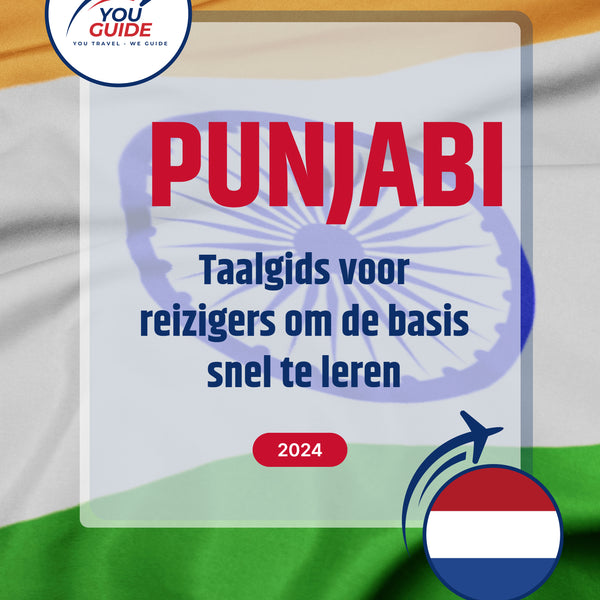 Language Guide For Punjabi in Dutch