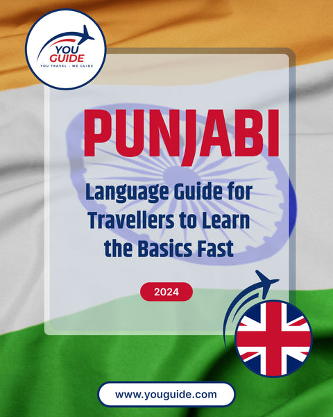 Language Guide For Punjabi in English