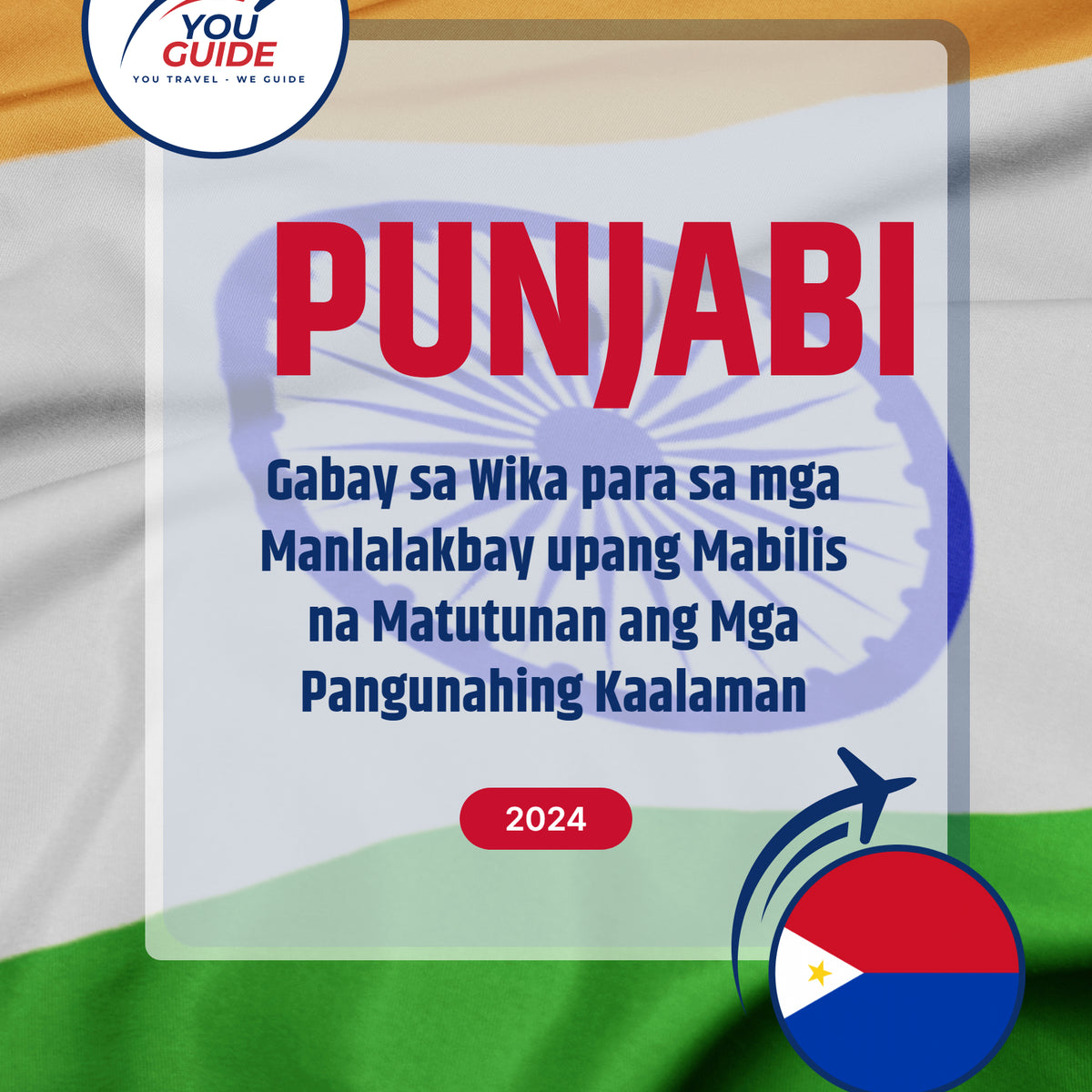 Language Guide For Punjabi in Filipino (Tagalog)