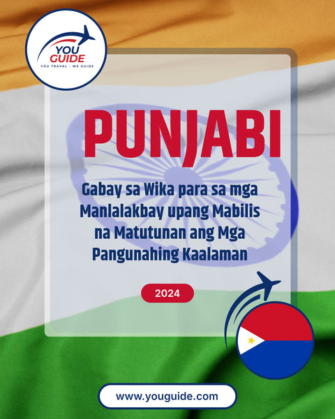 Language Guide For Punjabi in Filipino (Tagalog)