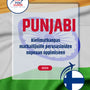 Language Guide For Punjabi in Finnish