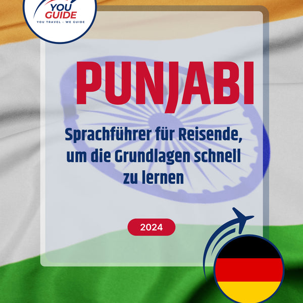 Language Guide For Punjabi in German