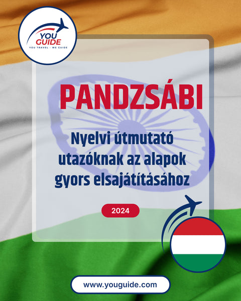 Language Guide For Punjabi in Hungarian