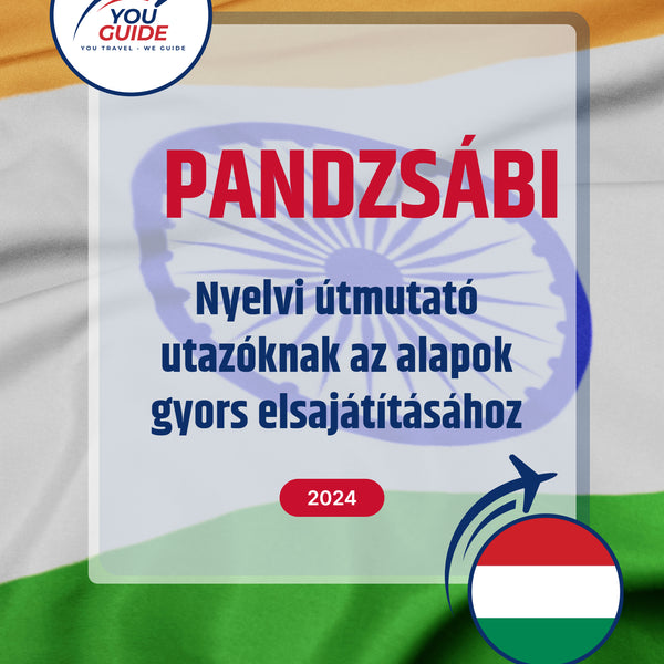 Language Guide For Punjabi in Hungarian