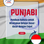 Language Guide For Punjabi in Indonesian