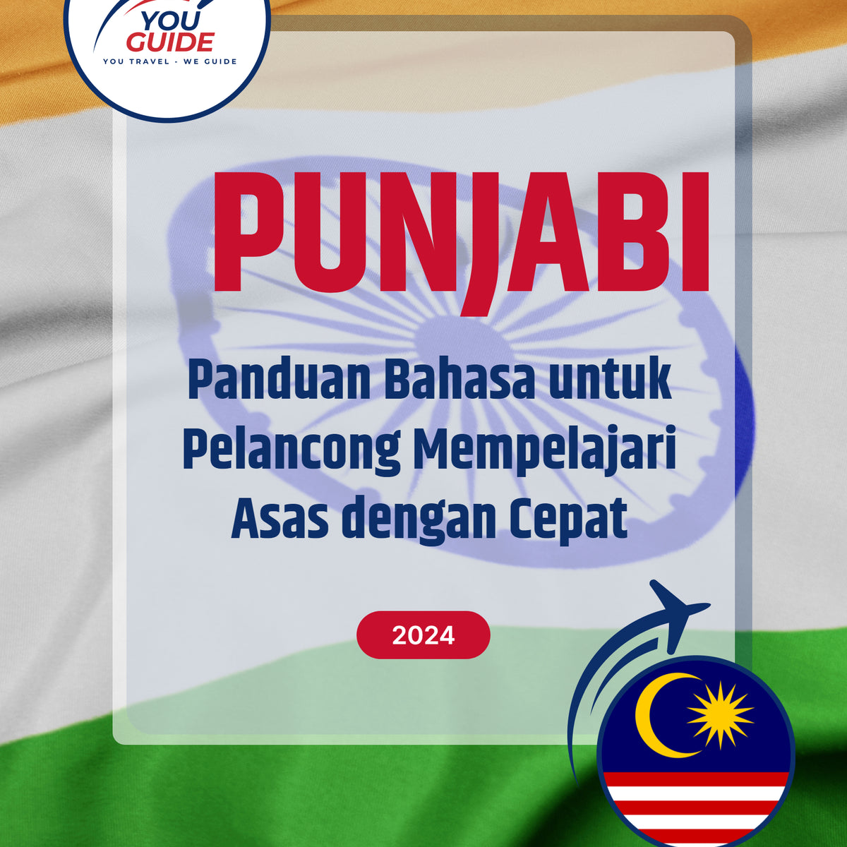 Language Guide For Punjabi in Malay