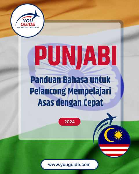 Language Guide For Punjabi in Malay