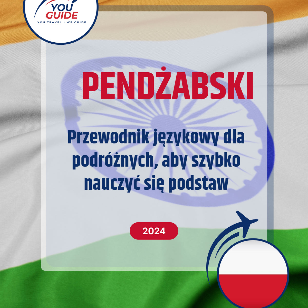 Language Guide For Punjabi in Polish