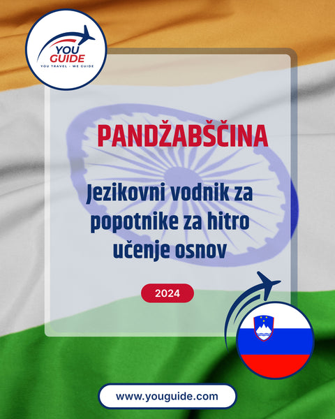 Language Guide For Punjabi in Slovenian