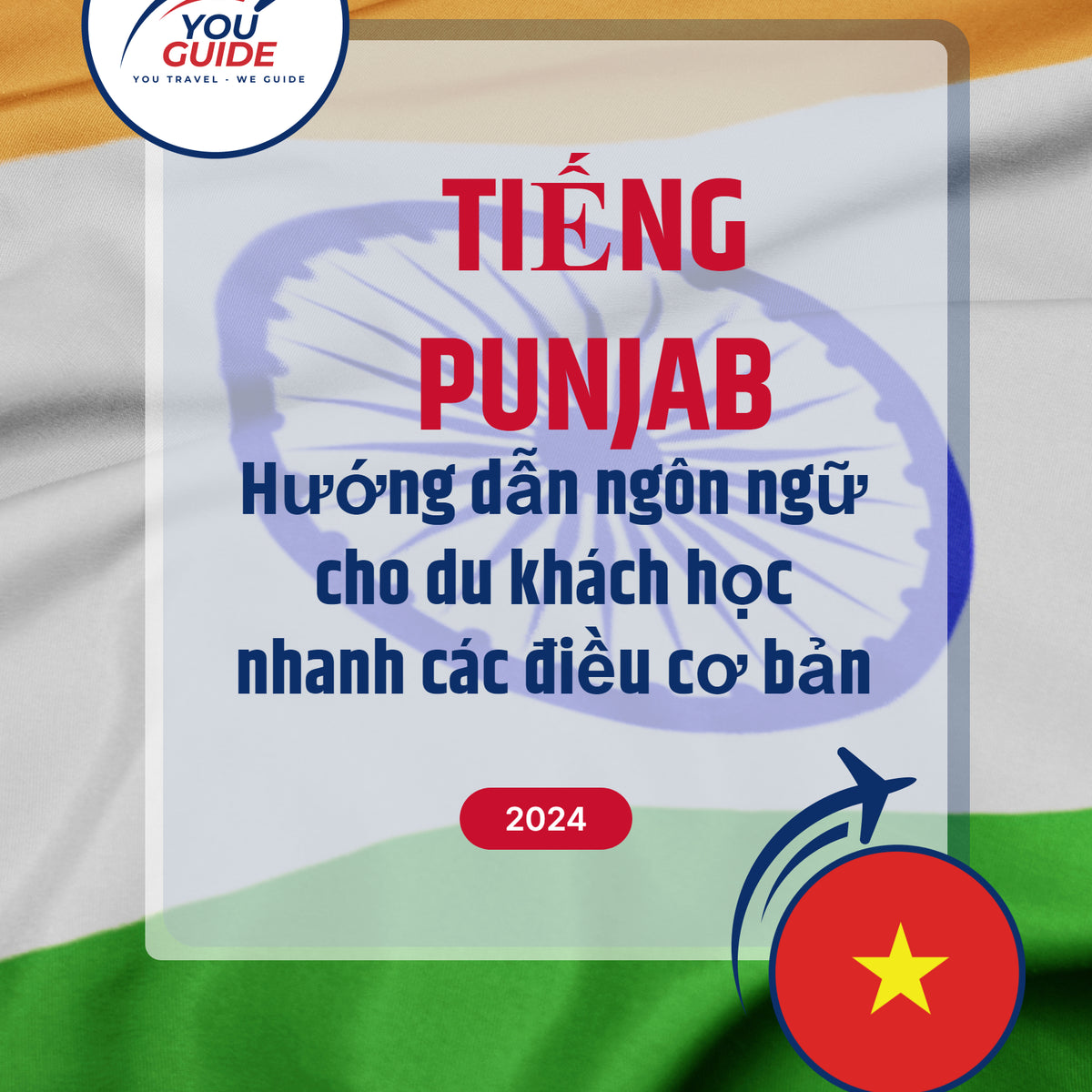 Language Guide For Punjabi in Vietnamese